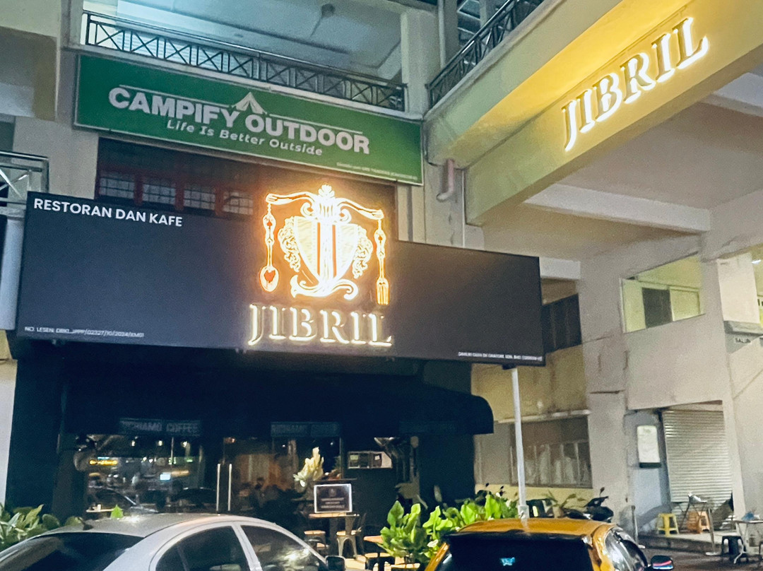 Jibril Setapak主图