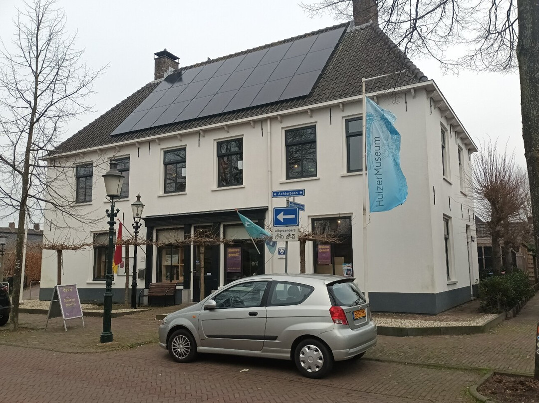 Huizer Museum-Huizen必去景点