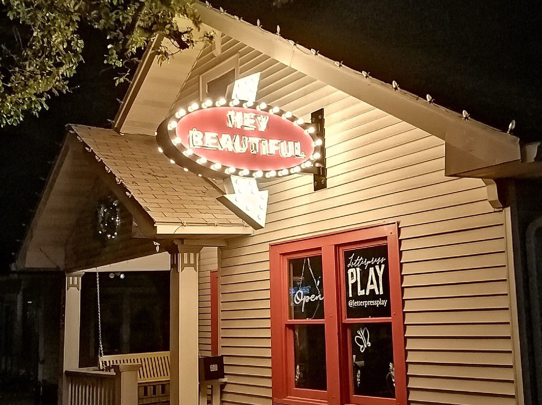 南国会大街-奥斯丁必去景点