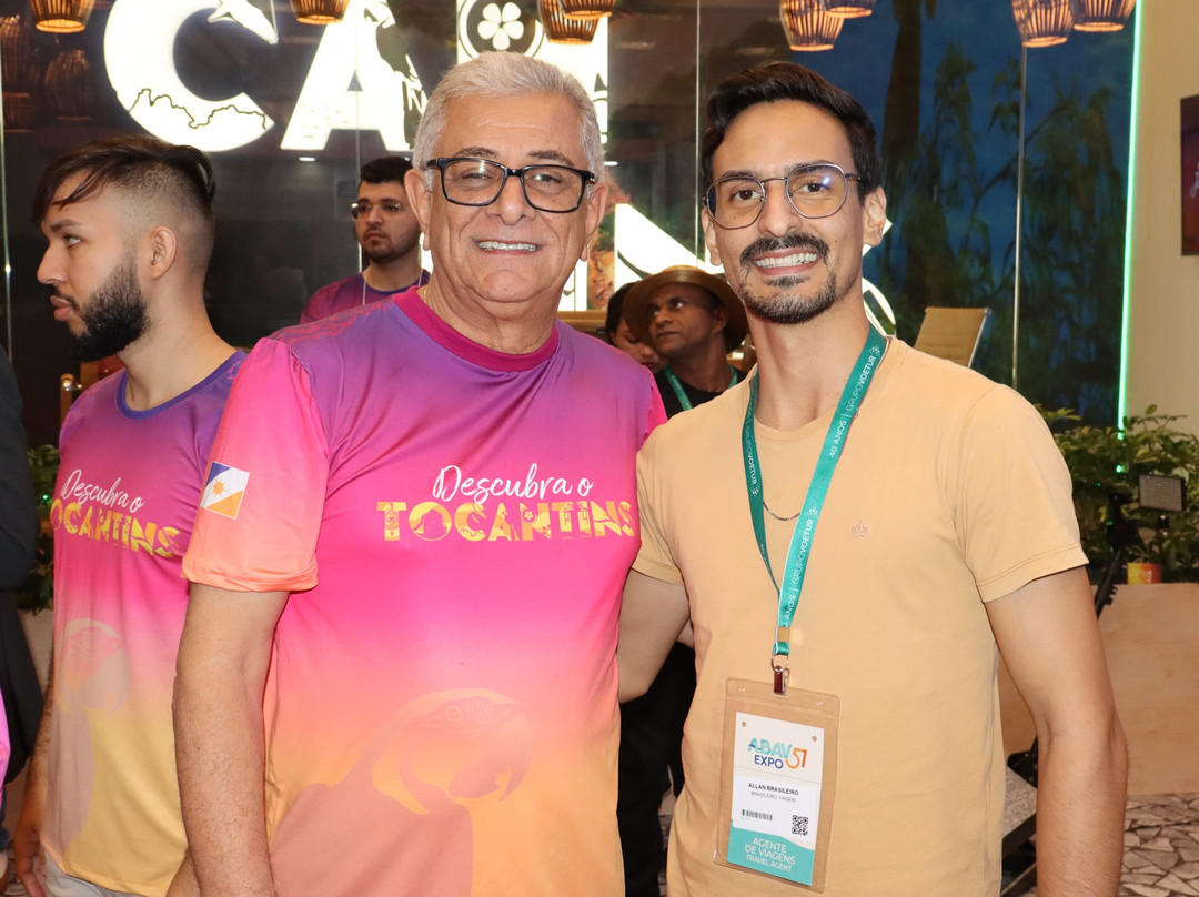 Viagem Com O Brasileiro-Aurora do Tocantins必去景点