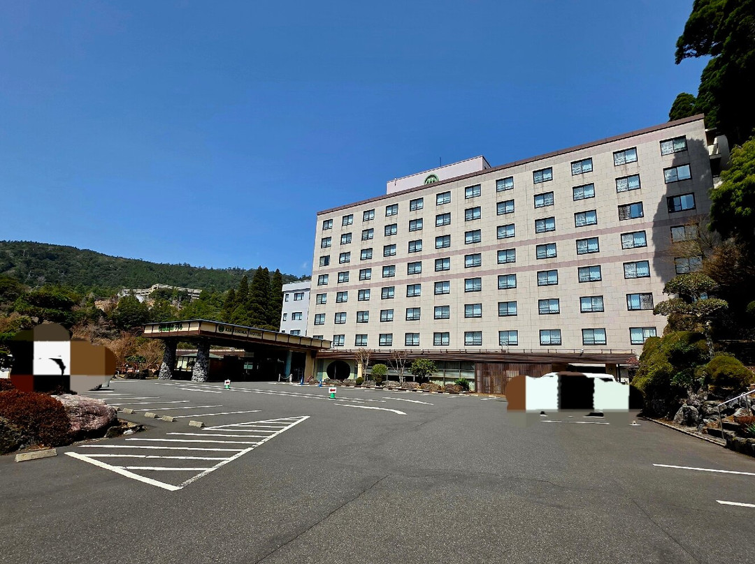 雾岛国际大酒店主图