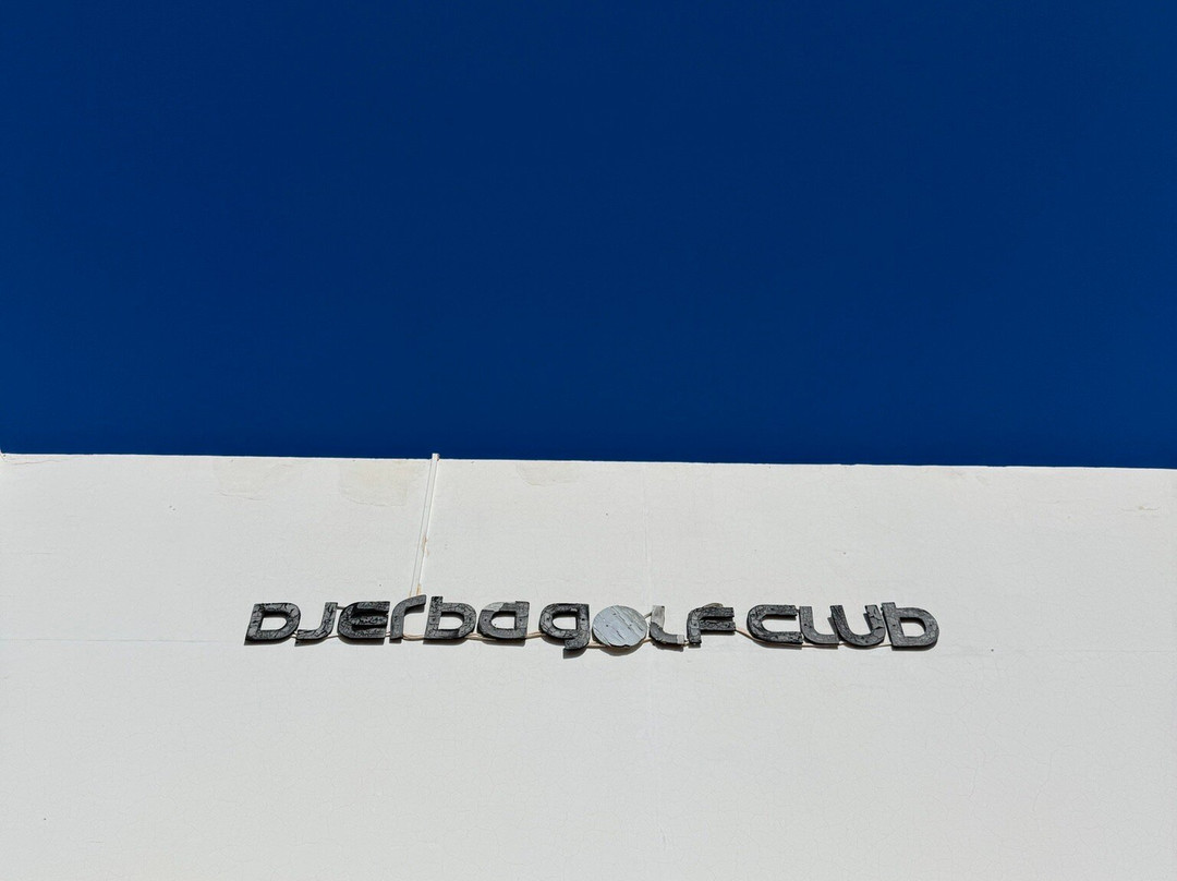 Djerba Golf Club-米栋必去景点