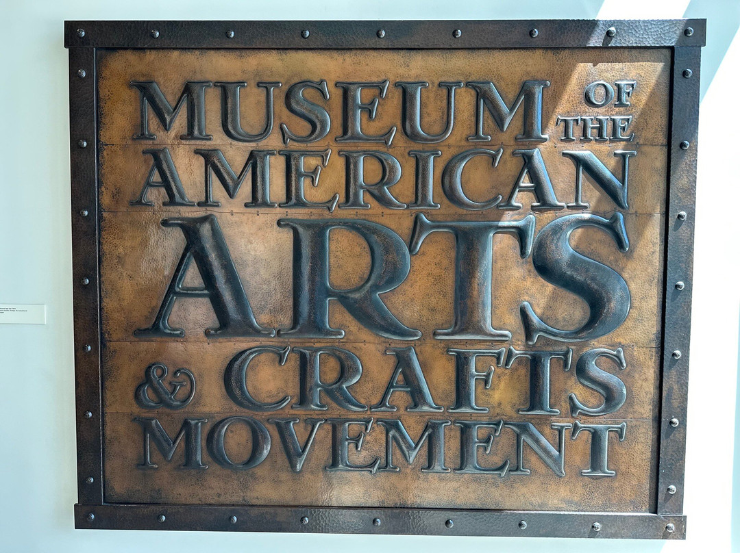 Museum of the American Arts & Crafts Movement-圣彼德斯堡必去景点