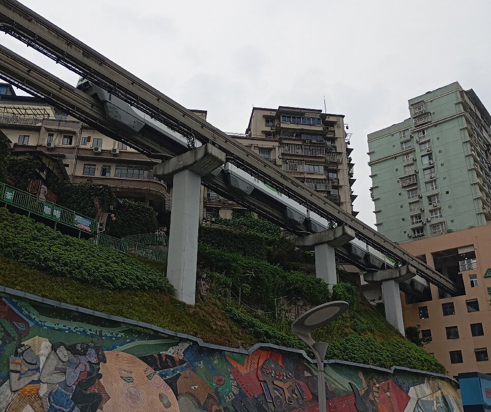 李子坝站景点图片