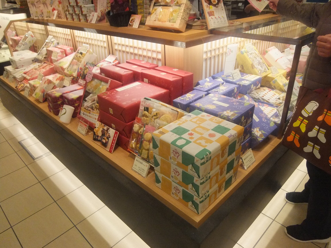 京都・六角 蕪村菴 福岡三越店