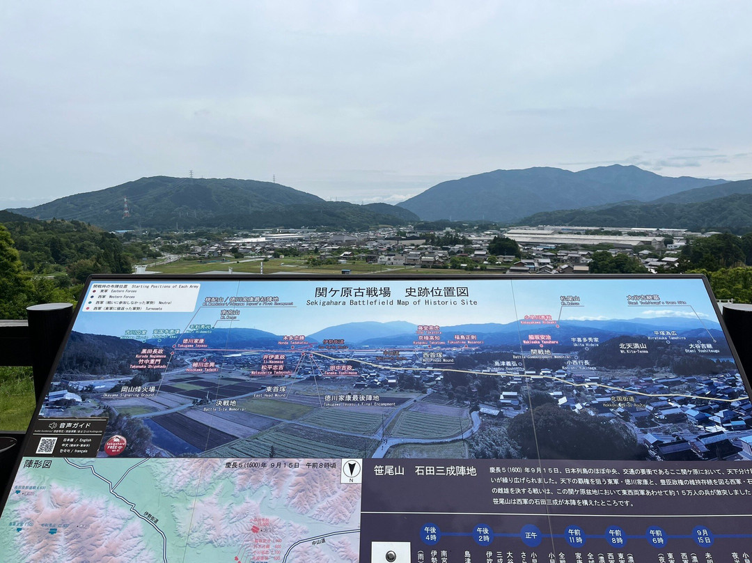 Sasaosan Mitsunari Ishida Jinato-关原町必去景点