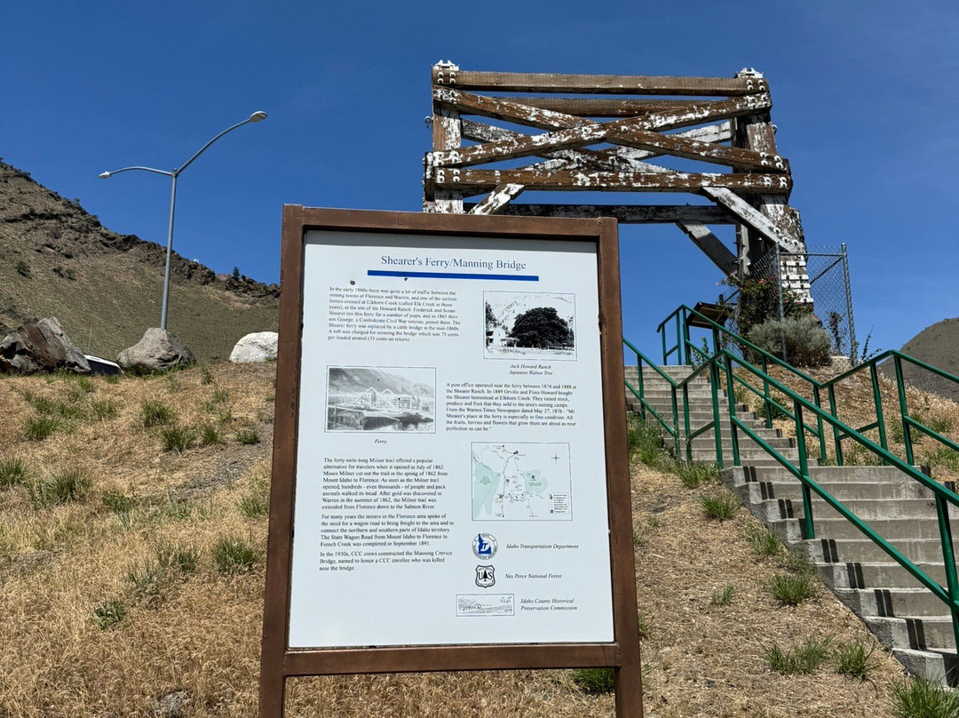 Riggins City Park-Riggins必去景点