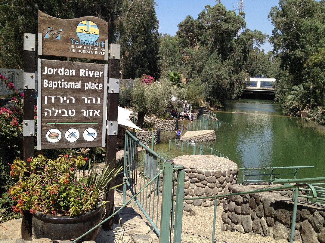 The Baptism Site Of Jesus Christ-Juwafat al-Kafrayn必去景点