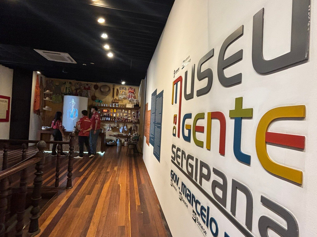 Museu da Gente Sergipana-阿拉卡茹必去景点