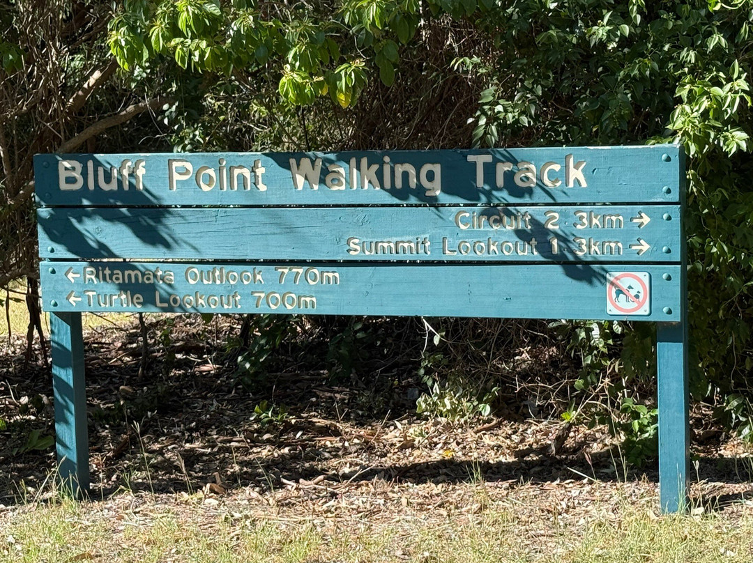 Bluff Point Walking Track-Yeppoon必去景点