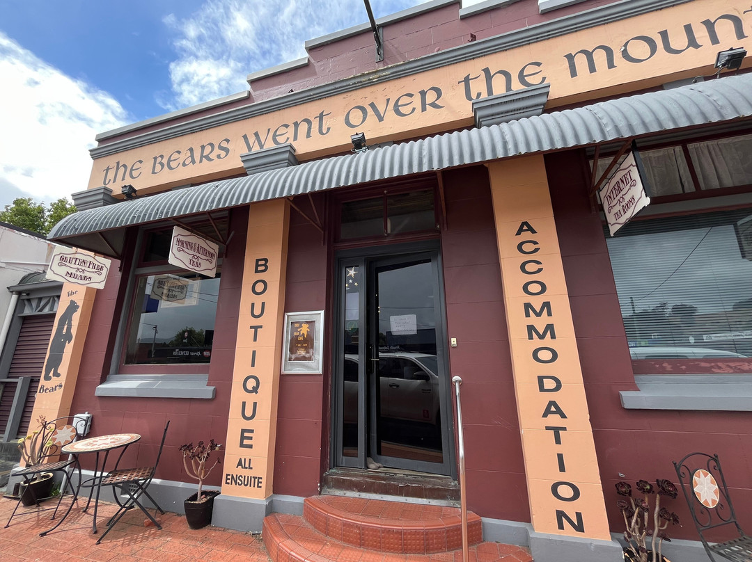 山上之熊旅馆主图