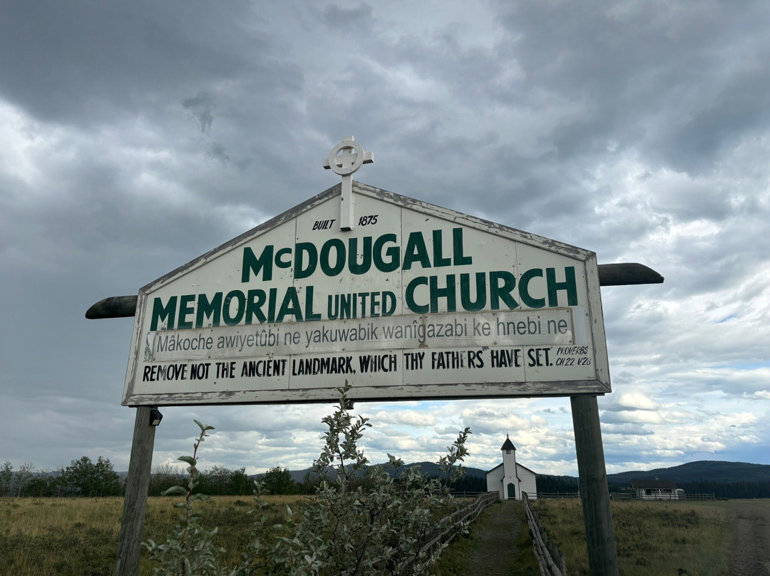 Mcdougall Memorial United Church-Bighorn No. 8必去景点