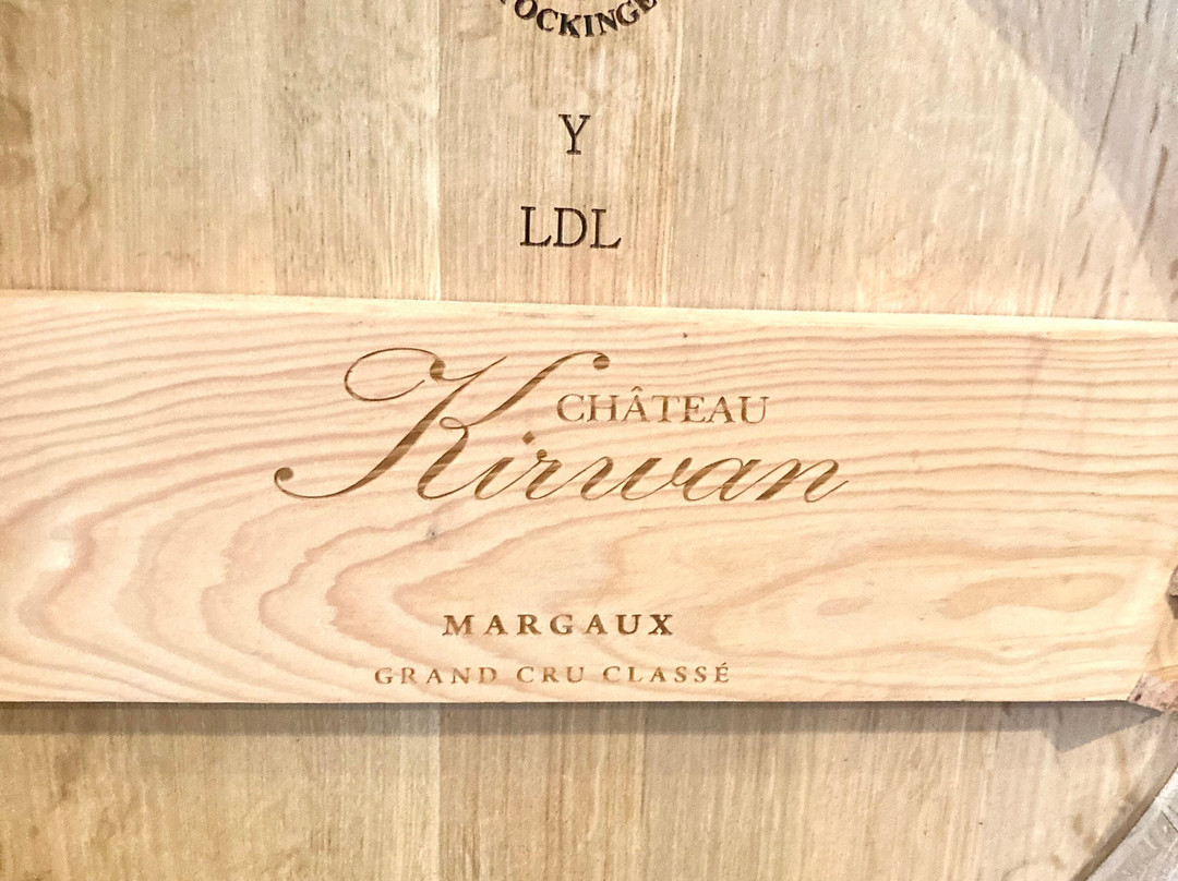 Chateau Kirwan-Cantenac必去景点