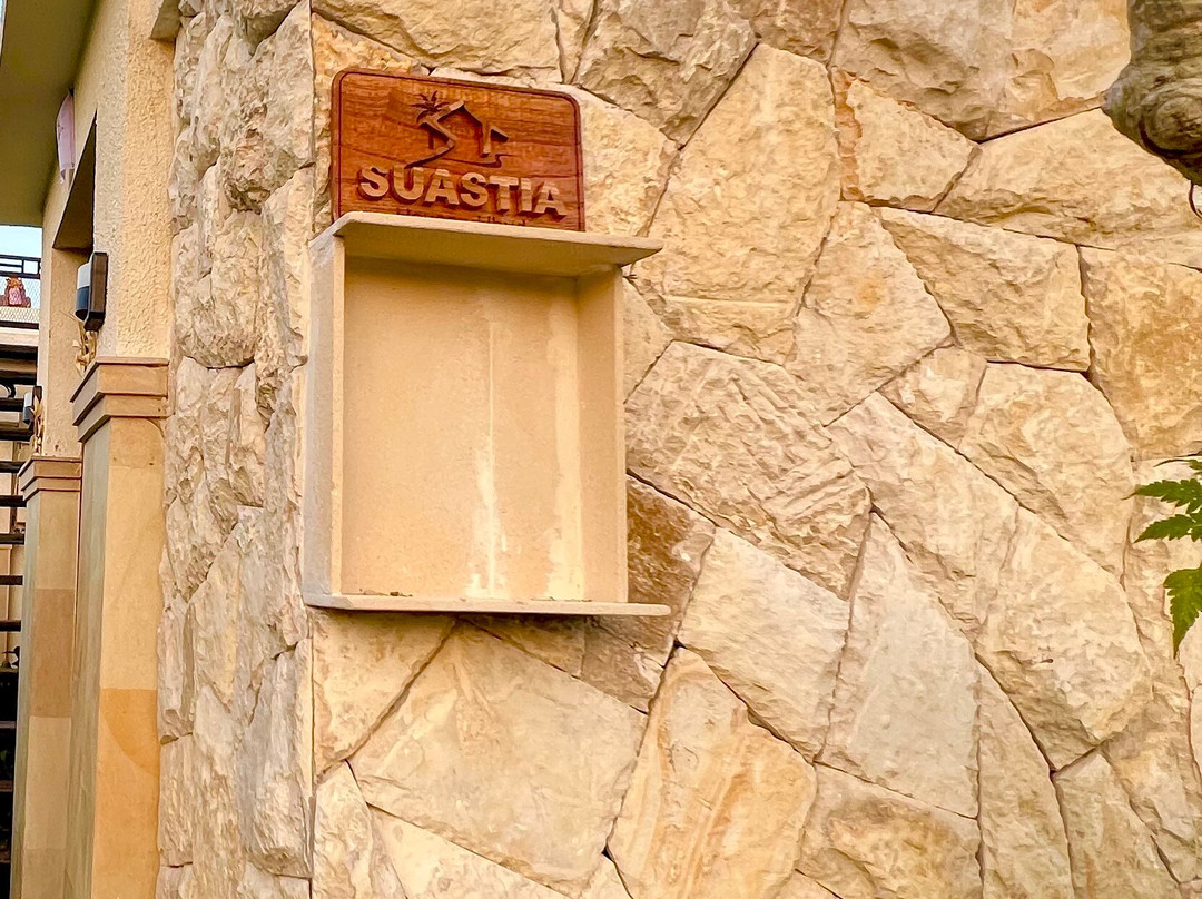 Suastia House Ubud-吉安雅必去景点