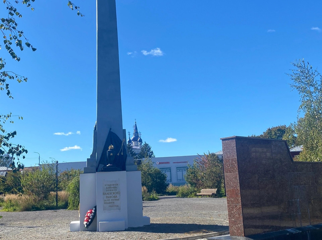 Monument to Those Who Died in the Great Patriotic War-Palekh必去景点