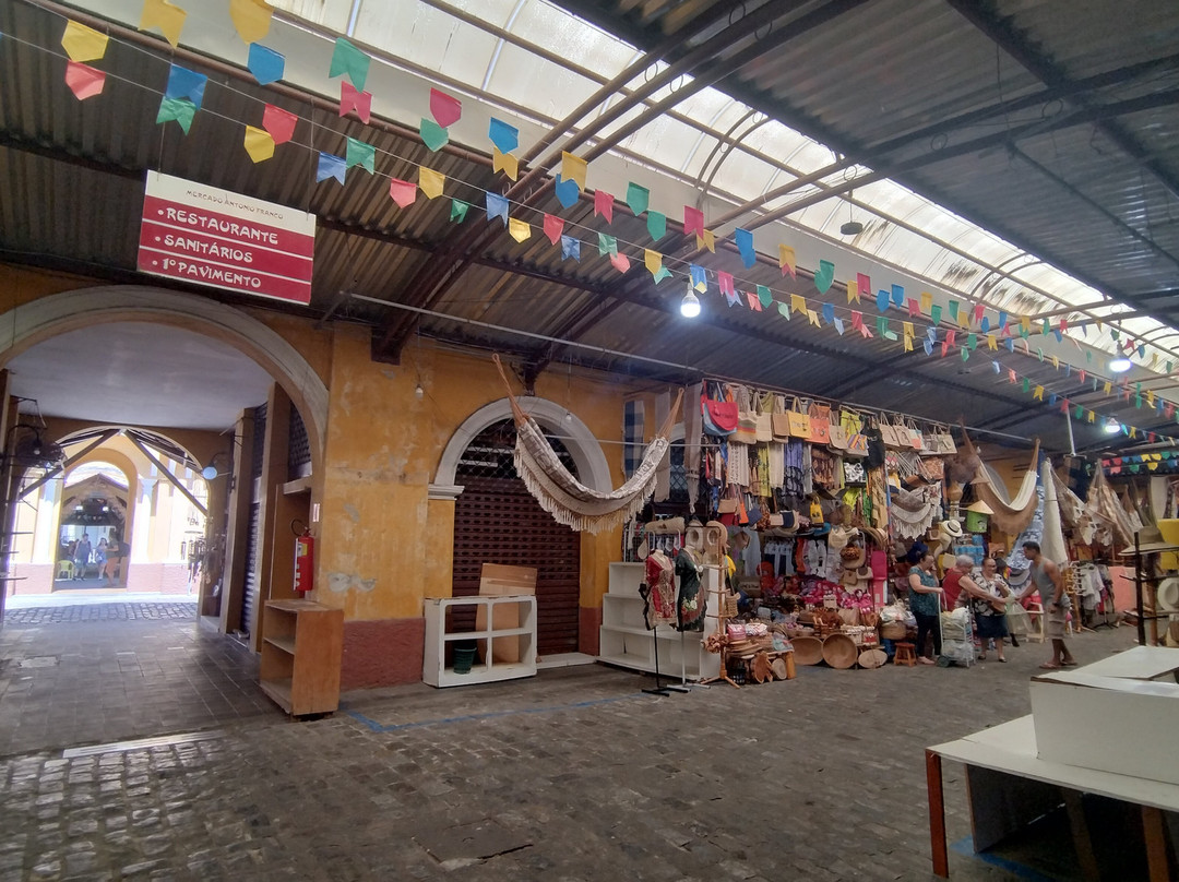 Mercado Municipal Antônio Franco-阿拉卡茹必去景点