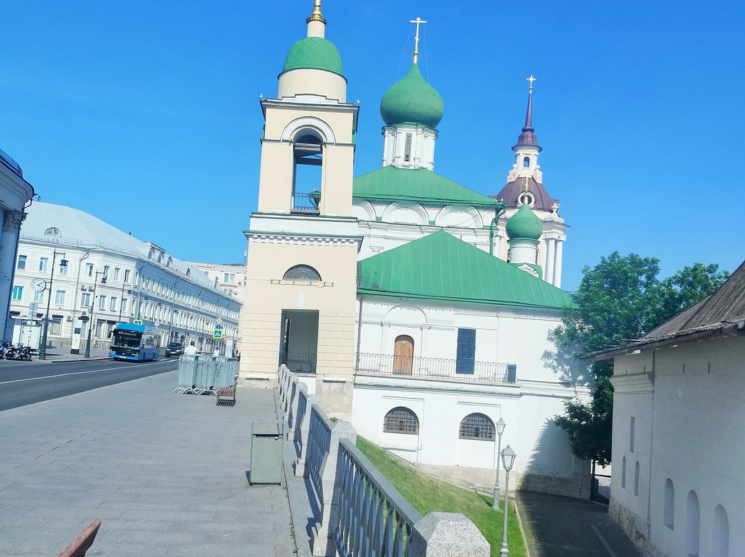 Church of St. Maxim the Confessor-莫斯科必去景点