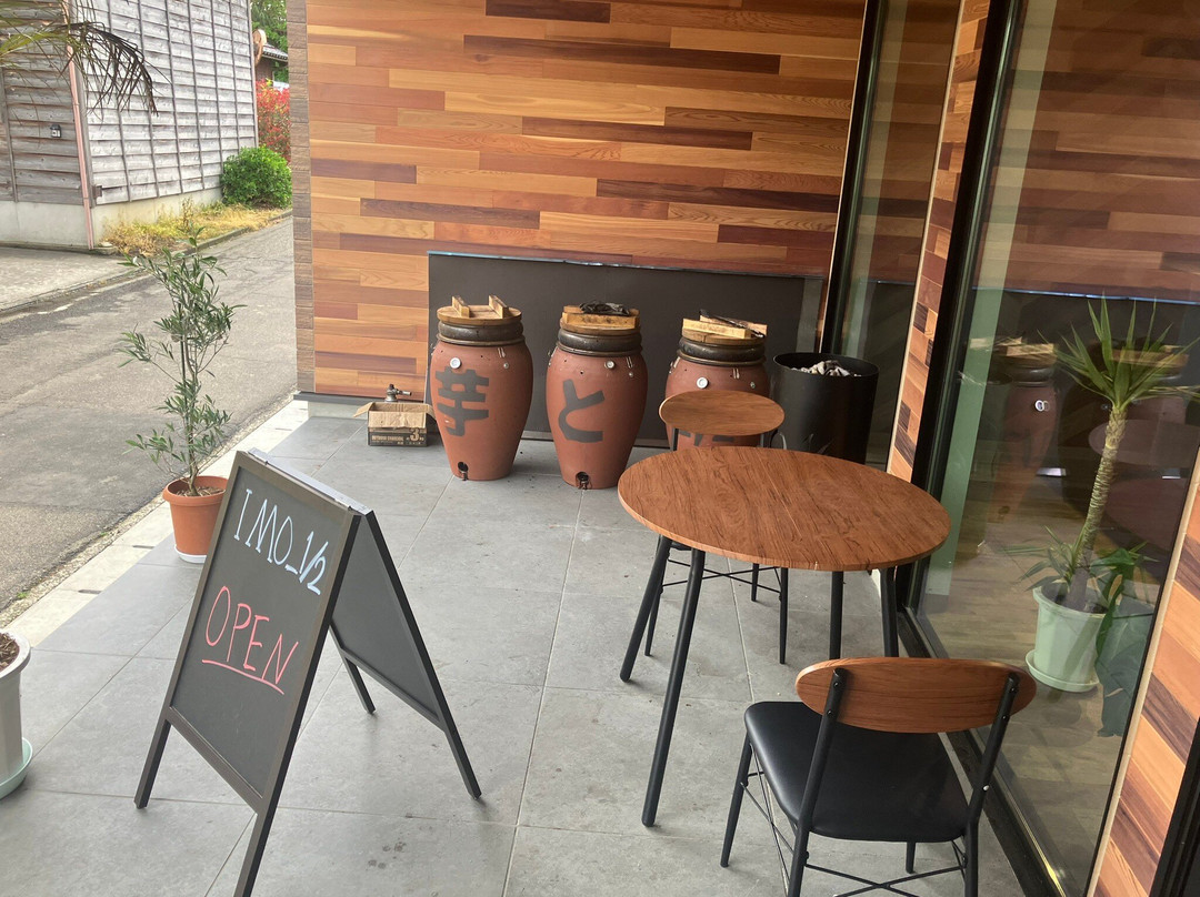 Farm Cafe Imo and 1/2