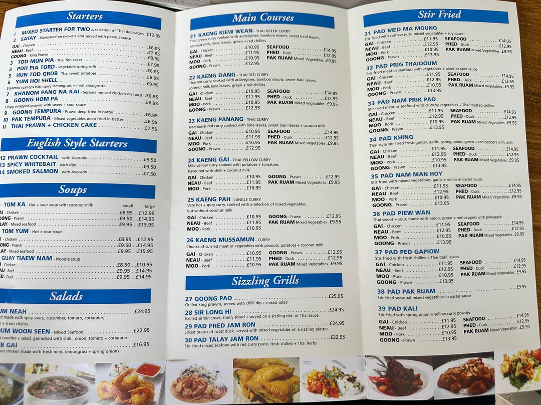 Nans Noodle Bar