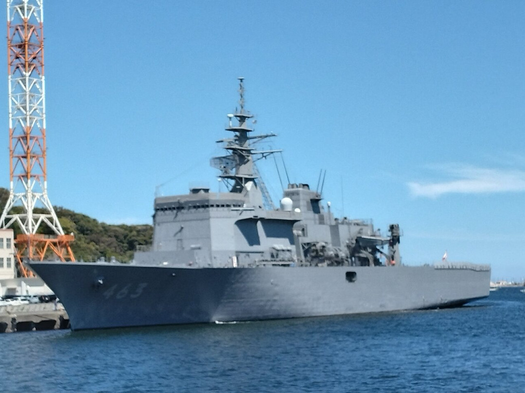 Yokosuka Gunko Meguri-横须贺市必去景点