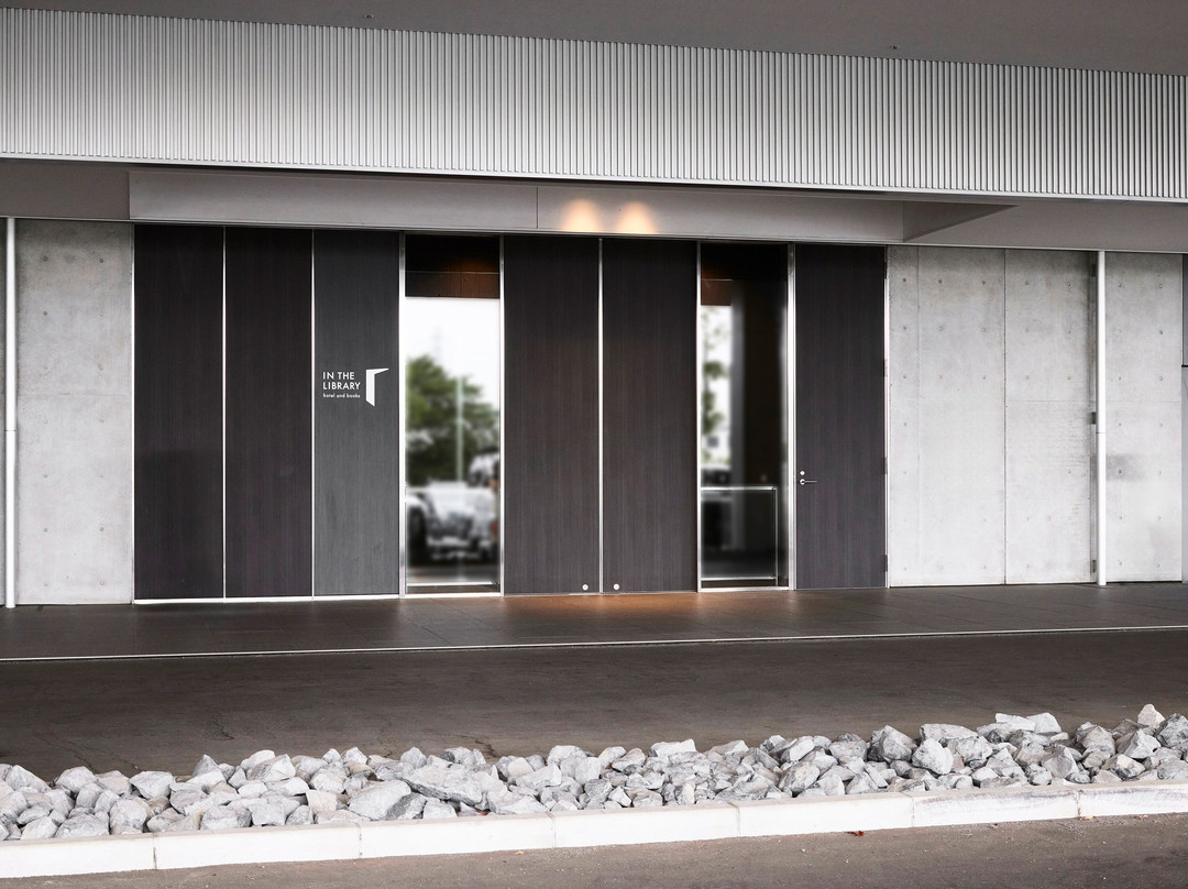 IN THE LIBRARY hotel and books TOKOROZAWA