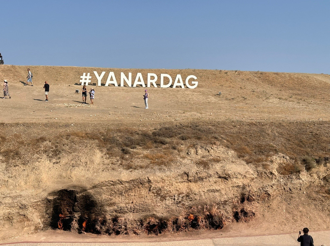 Yanar Dag-巴库必去景点