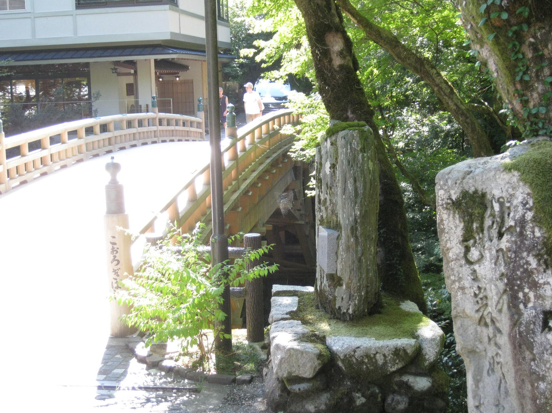 Korogi Bridge-加贺市必去景点