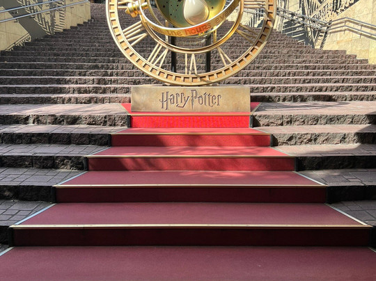 Harry Potter Mahou Dokoro Akasaka Wizarding World Street-Akasaka必去景点