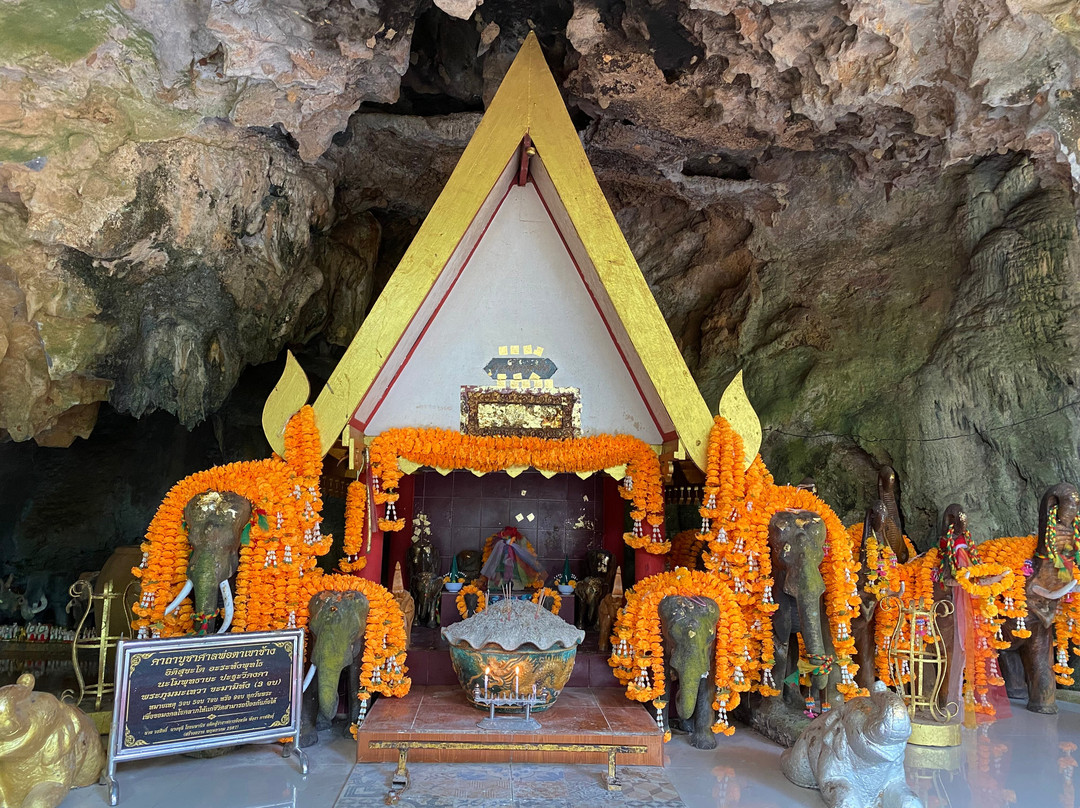 Phung Chang Cave-攀牙必去景点