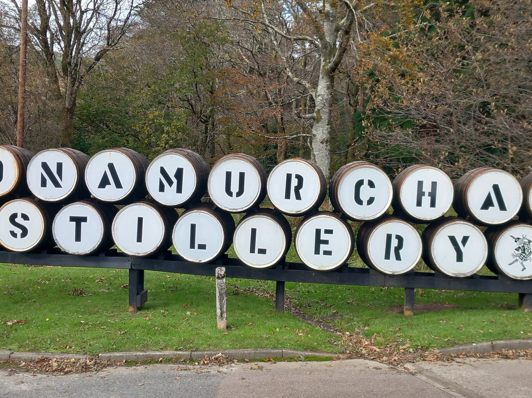 Ardnamurchan Distillery-Glenbeg必去景点
