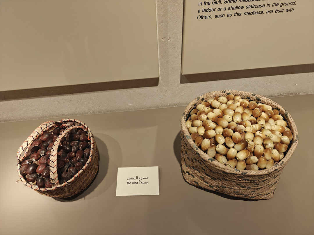 Sharjah Fort - Al Hisn-沙迦必去景点