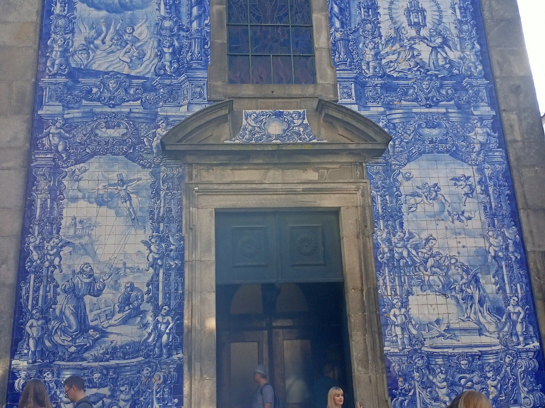 Capela das Almas-波尔图必去景点