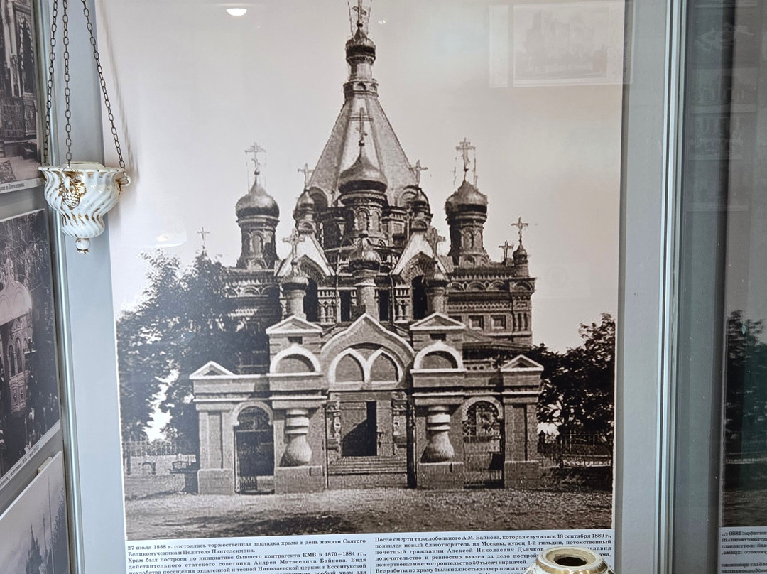 V. Shpakovskiy Museum of Local History-Essentuki必去景点