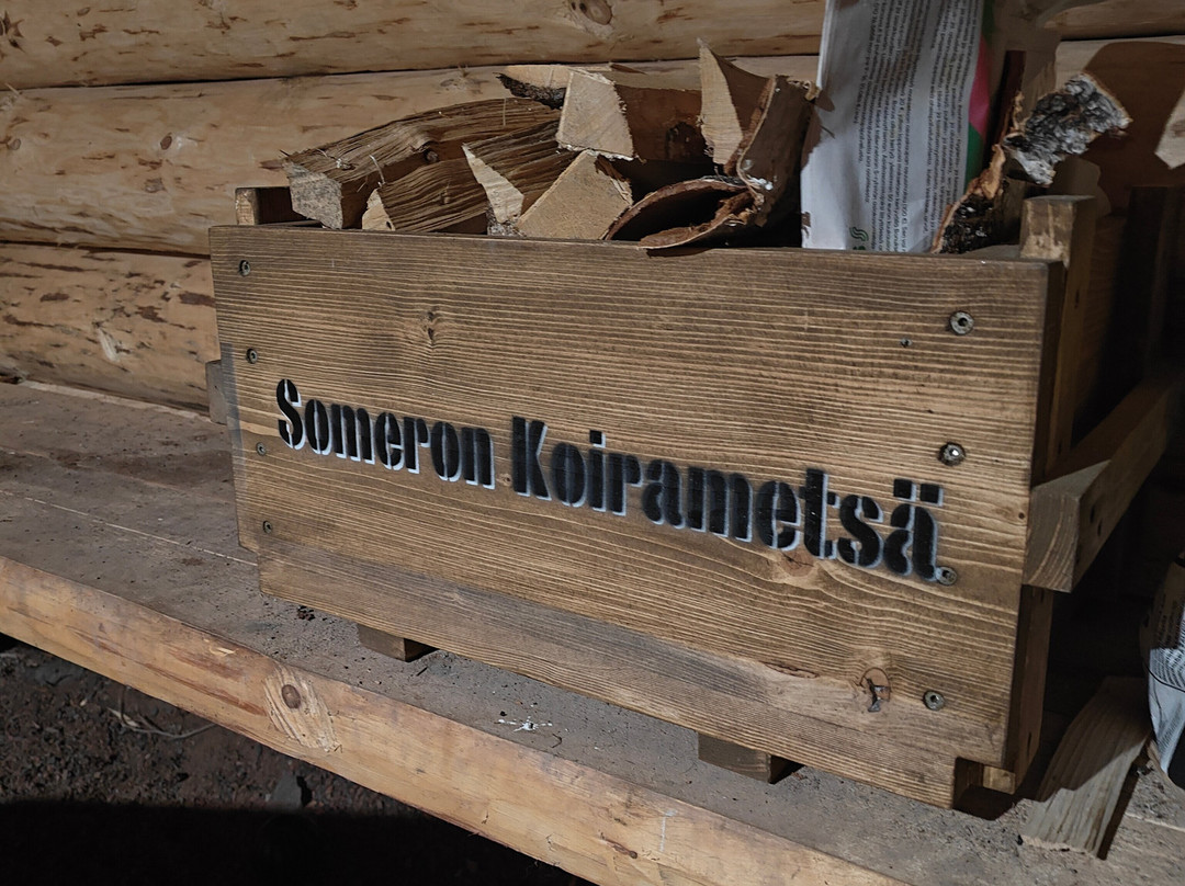 Someron Koirametsä-Somero必去景点