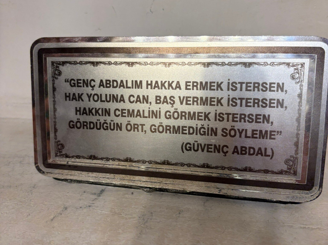 Haci Bektas Veli Museum-内夫谢希尔必去景点