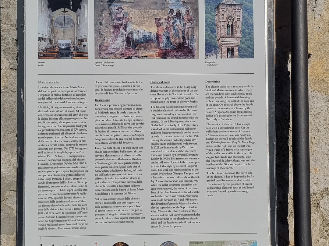 Chiesa Santa Maria Maddalena-Ossuccio必去景点