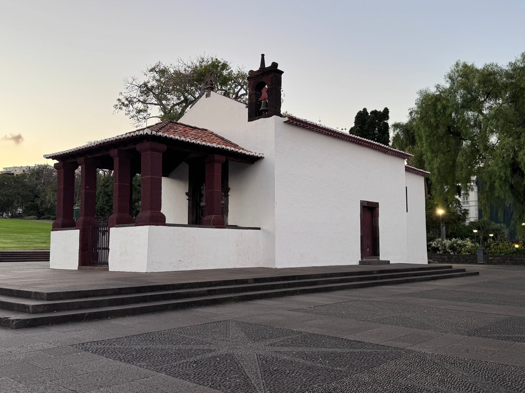 Parque de Santa Catarina-沙尔必去景点