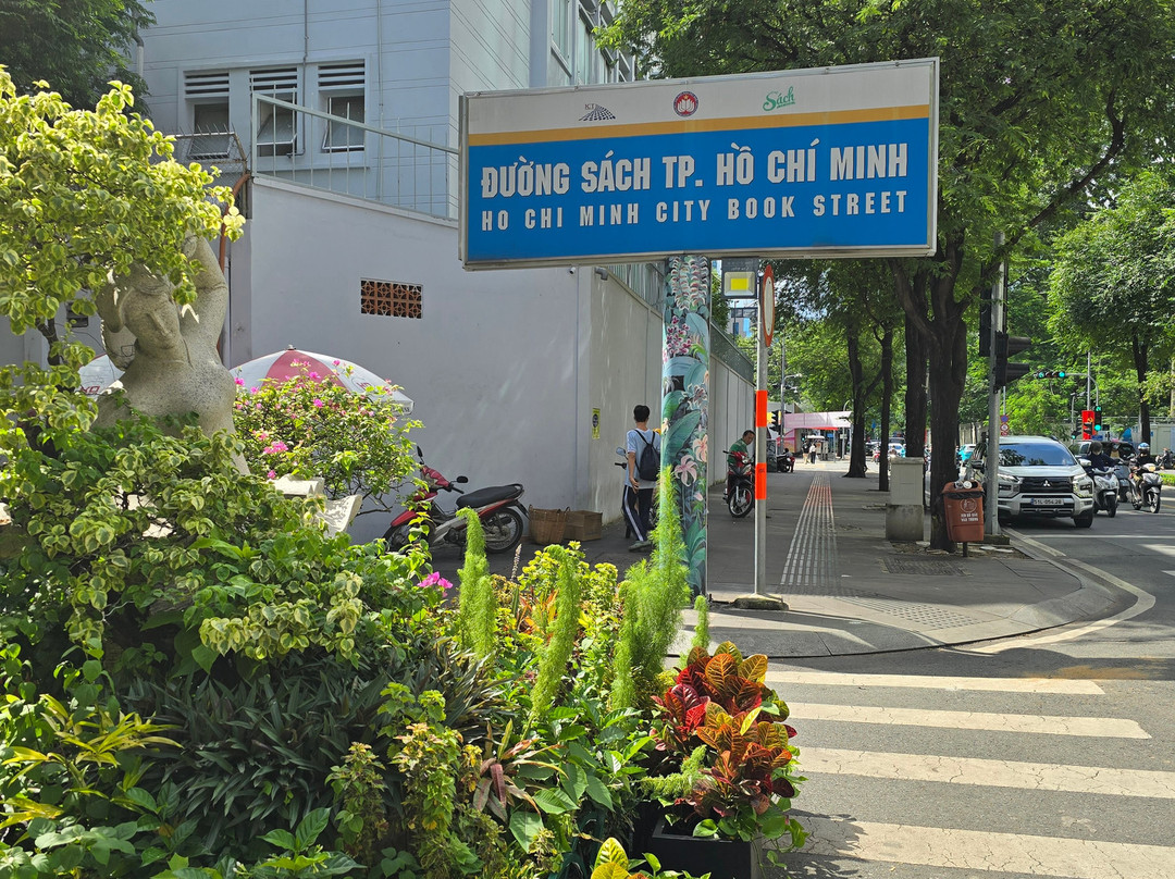 Ho Chi Minh City's Book Street-胡志明市必去景点