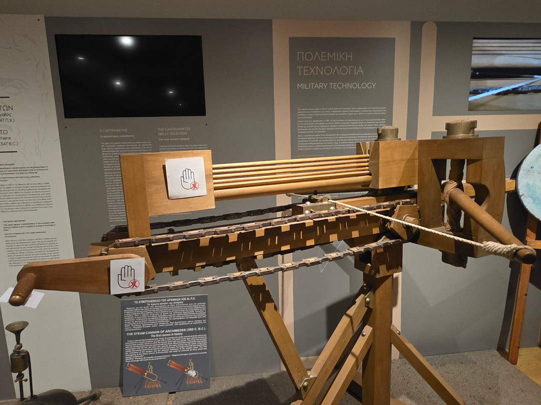 Kotsanas Museum of Ancient Greek Technology-雅典必去景点