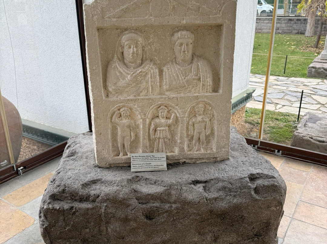 Eskişehir ETİ Arkeoloji Müzesi-埃斯基谢希尔必去景点