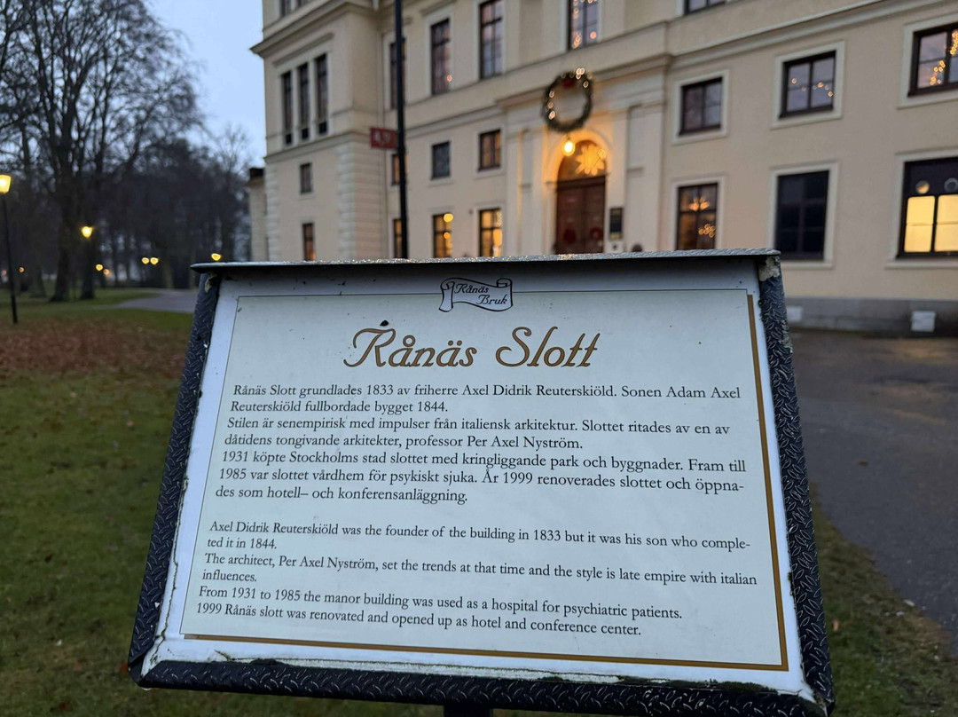 Ranas Slott主图