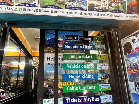 Mission Eco Trek - Day Tours-加德满都必去景点