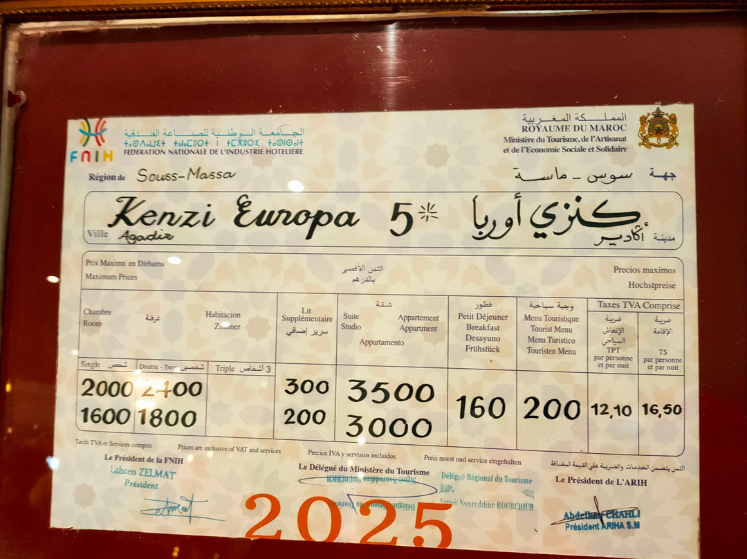 坑梓欧洲酒店主图