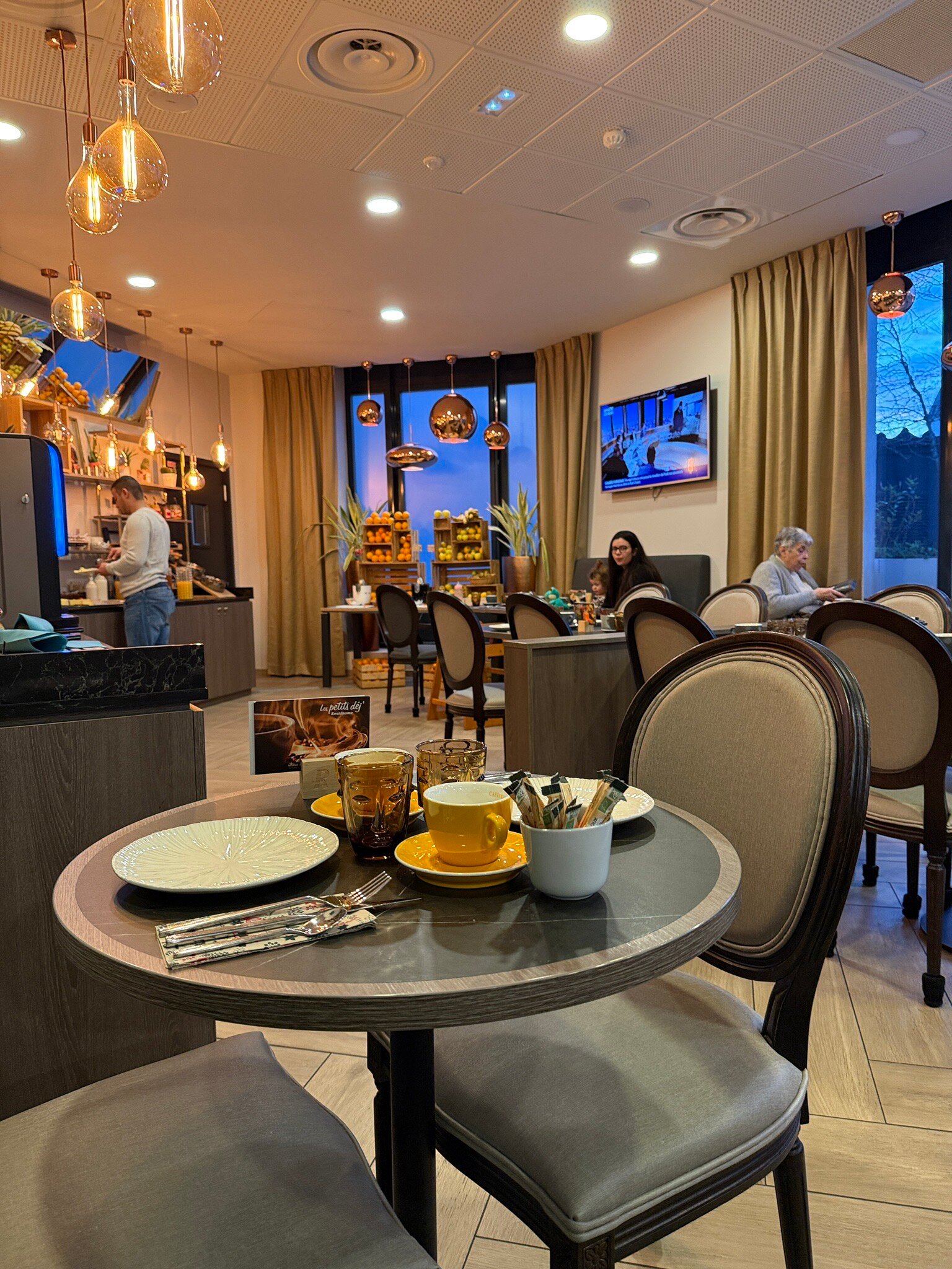 Residhome Paris Clamart-官方