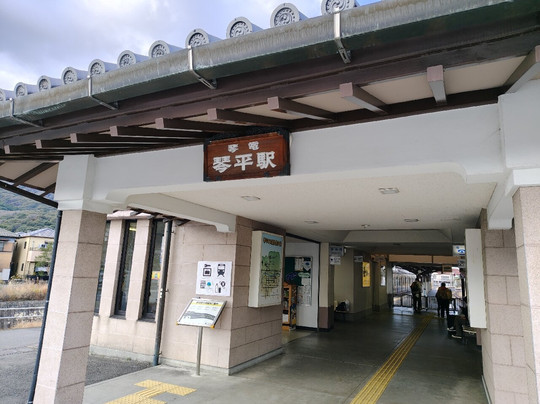 高松琴平电气铁道-高松市必去景点