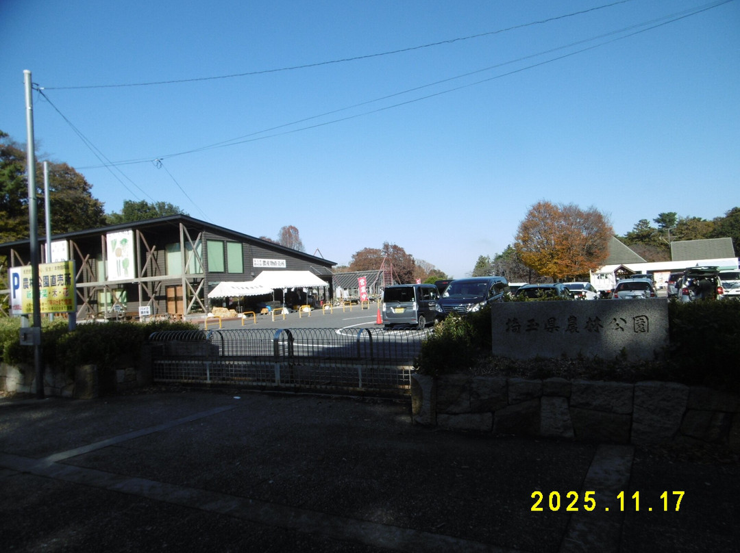 Norin Park-深谷市必去景点