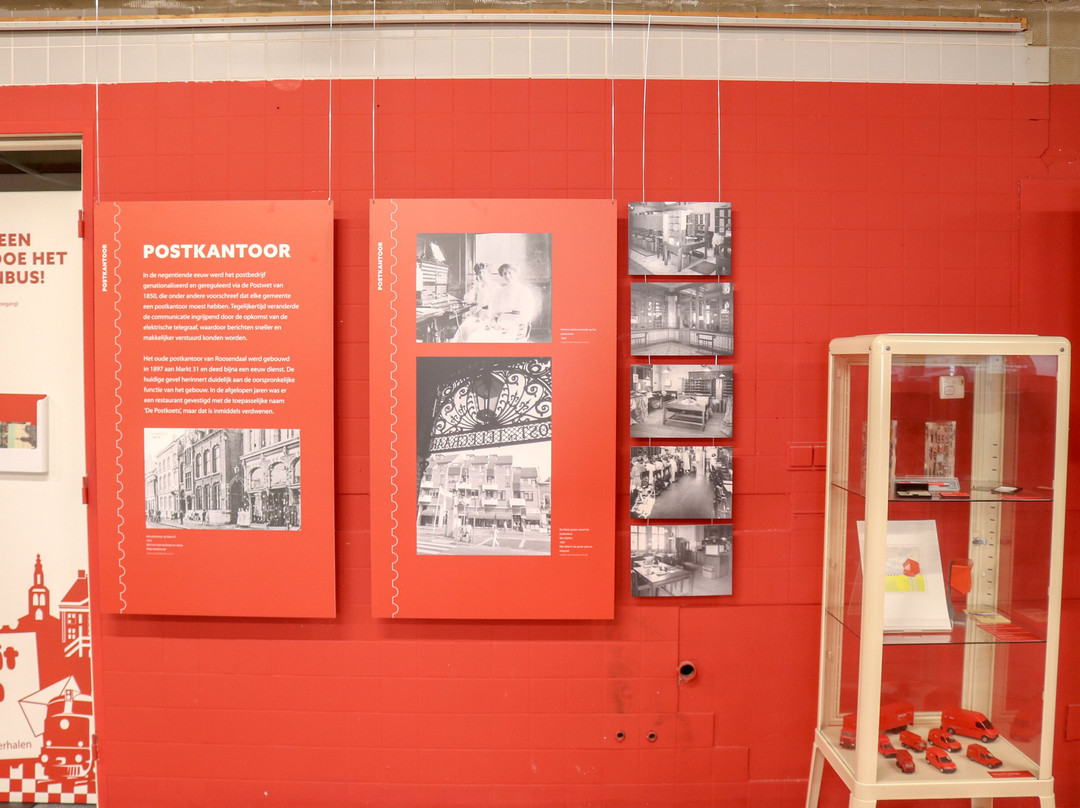 Museum Tongerlohuys-罗森达尔必去景点