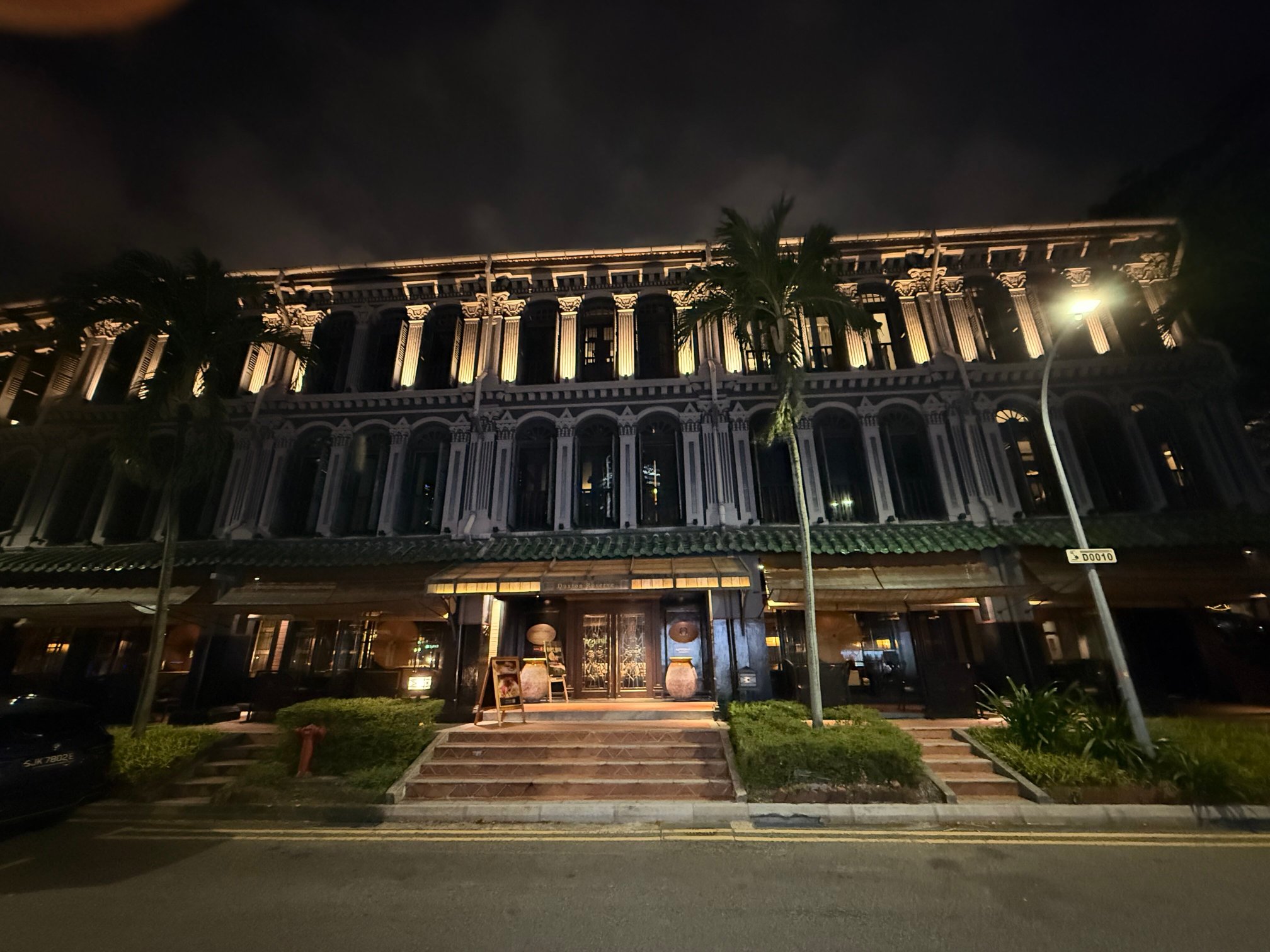 Duxton Reserve Singapore, Autograph Collection-浴室