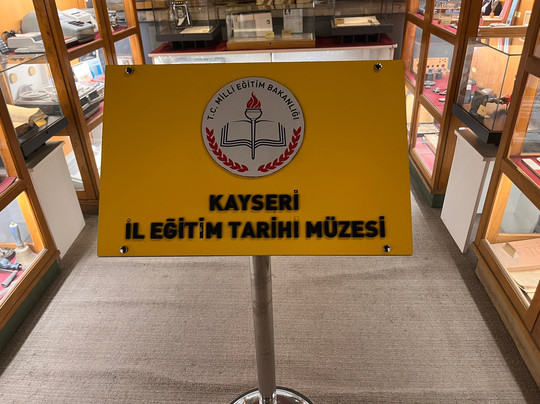 Kayseri Lisesi Milli Mucadele Muzesi-开塞利省必去景点