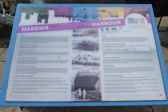 Doc Fictoria-卡那封必去景点